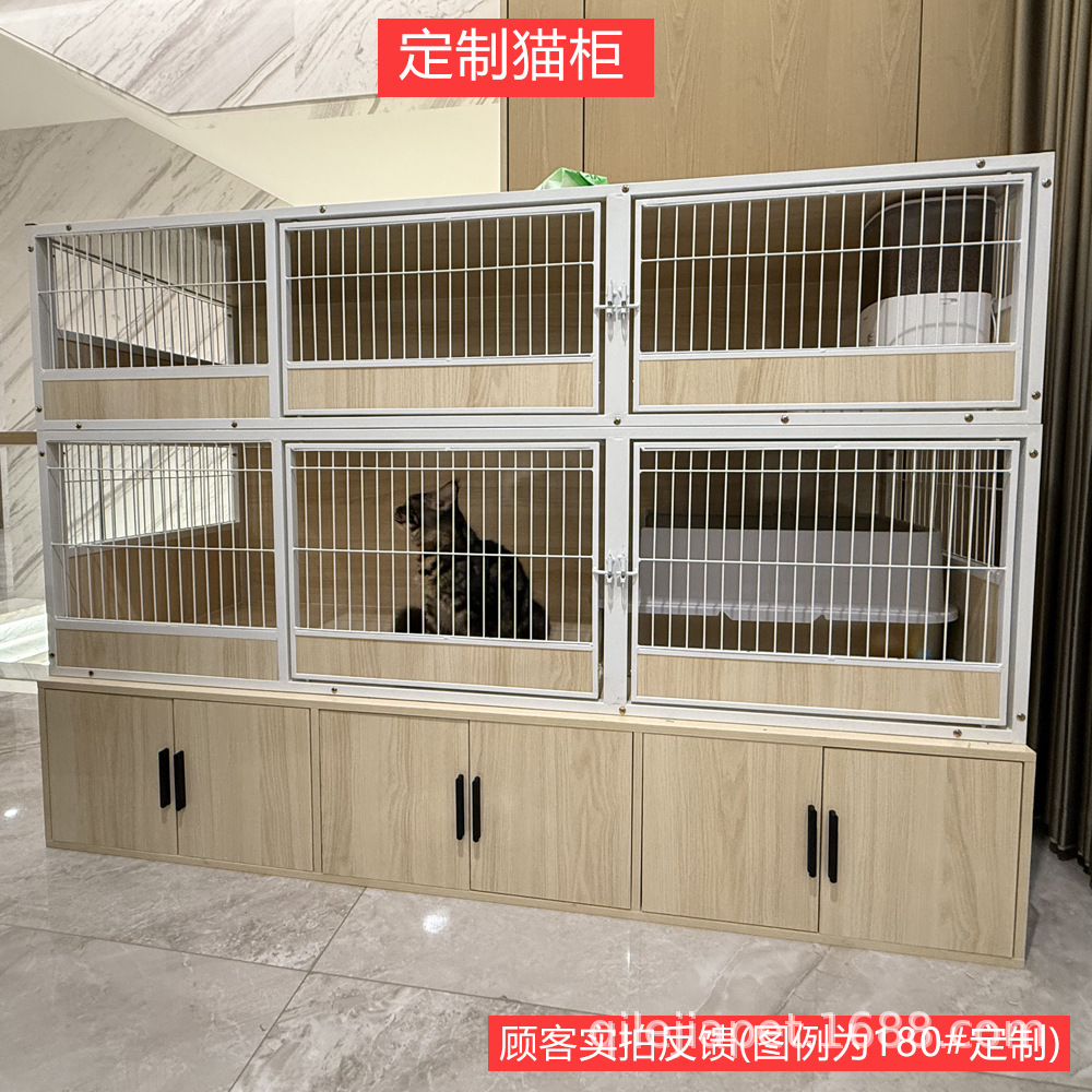Food Storage In Cabinets - Mueble de almacenamiento para gatos tipo