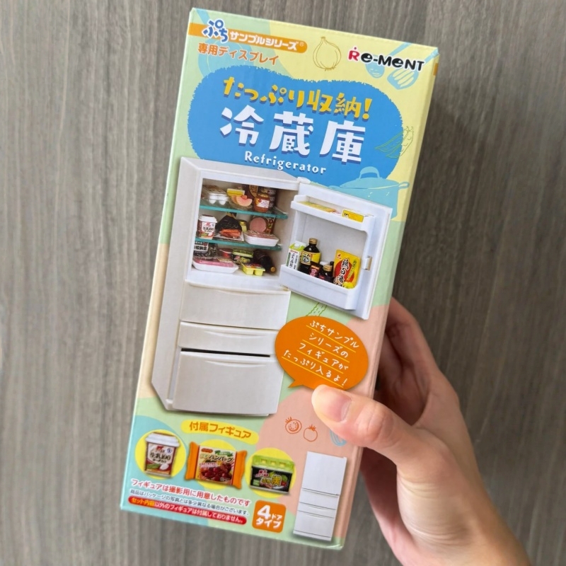 En Stock, Mini Refrigerador Re - Food Storage Small reseña y precio