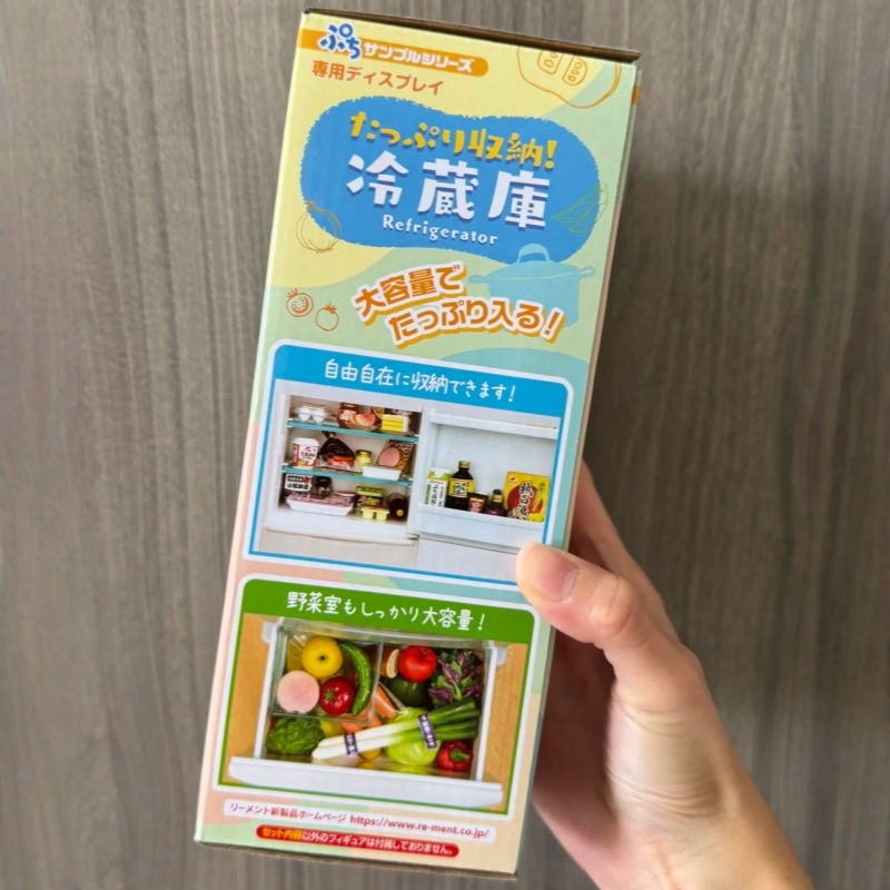 En Stock, Mini Refrigerador Re - Food Storage Small reseña y precio