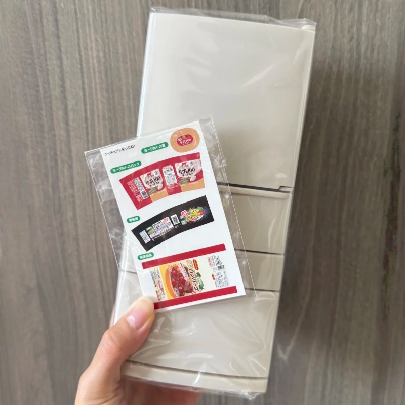 En Stock, Mini Refrigerador Re - Food Storage Small reseña y precio