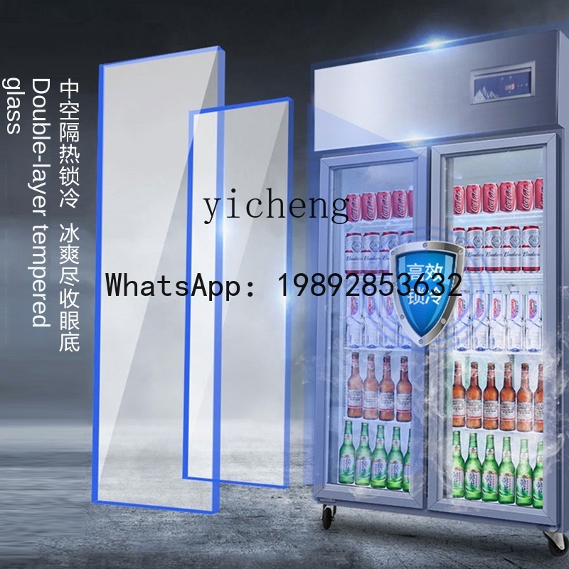 Vitrina Refrigerada Comercial  - Food Storage In Cabinets reseña y precio