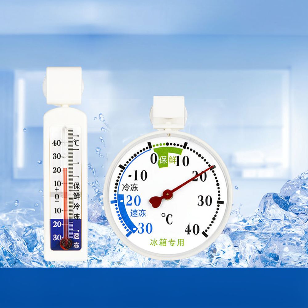 Monitor de temperatura digital - Food Storage And Safety reseña y precio
