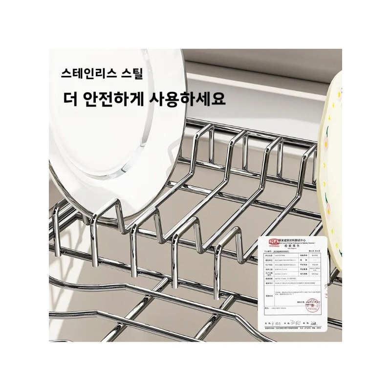 Escurridor de Platos Expandibl - Food Storage Rack For Kitchen reseña y precio